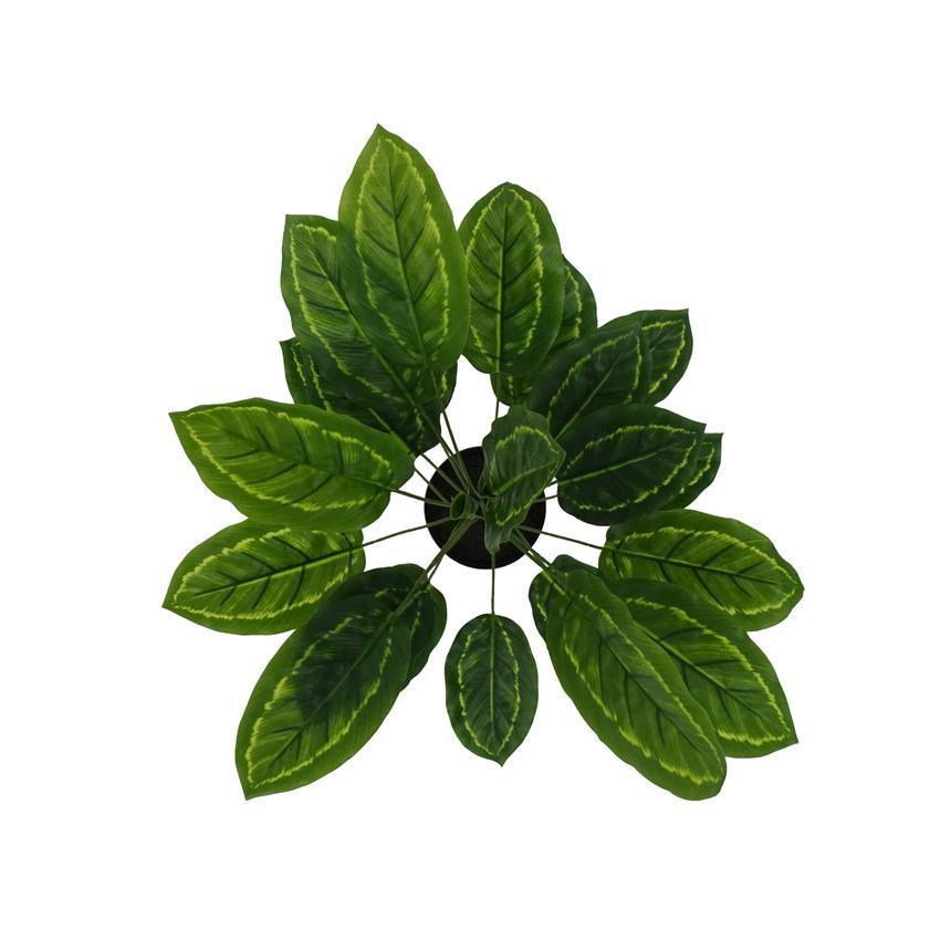 Peacock Plant with Pot - Artificial Plant (45cm)