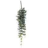 Plastic Leaf Bush 71cm